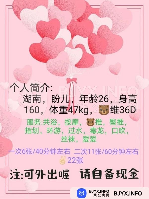 一线体验「上海•浦东」一线EKCIAJ号