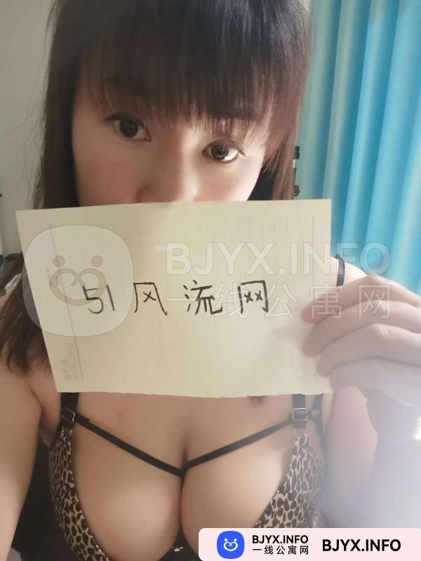 一线体验「安徽•芜湖」一线S16YTI号