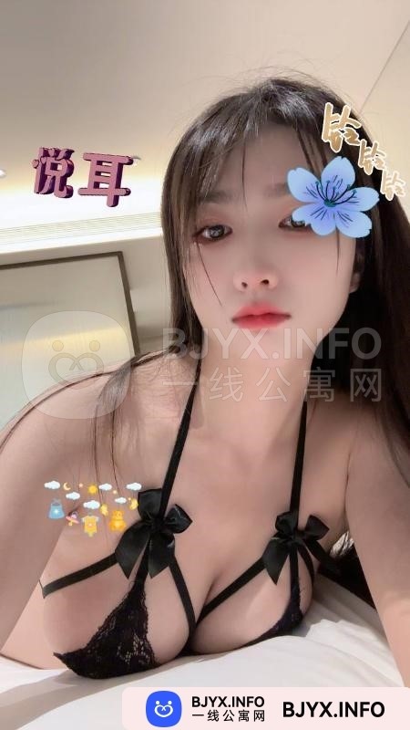 一线体验「安徽•合肥」一线UYU7GX号