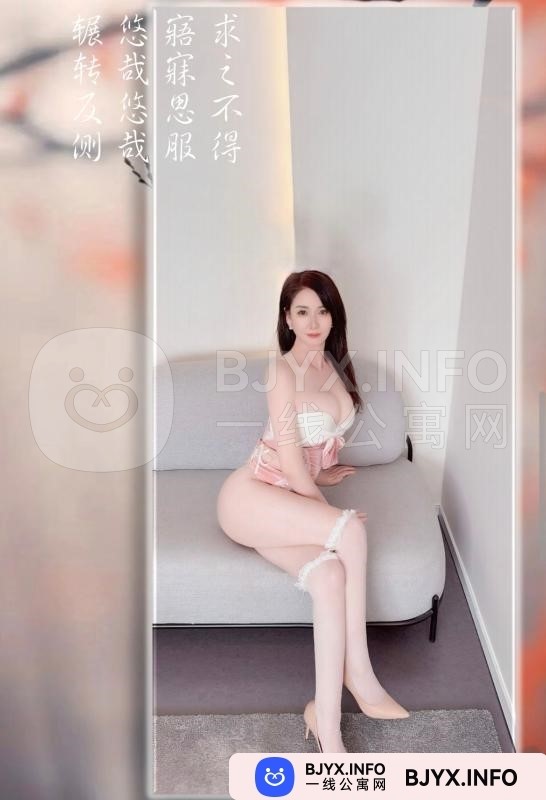 一线体验「四川•成都」一线67UKAL号