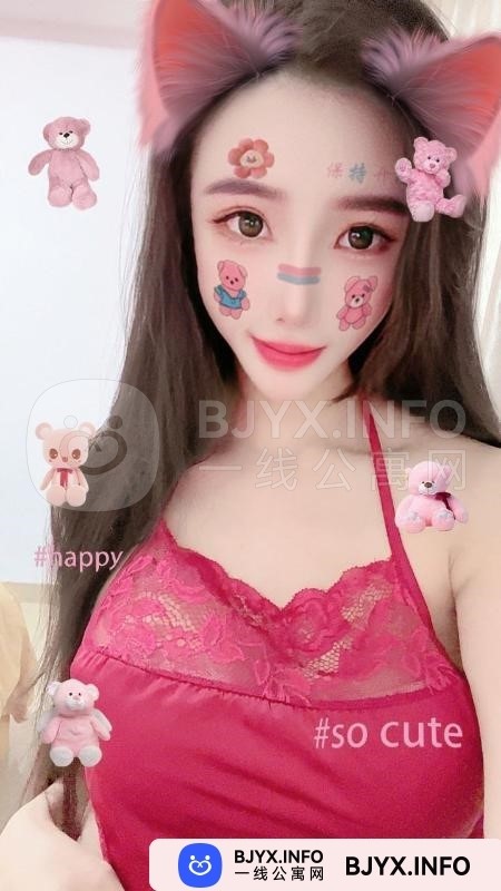 一线体验「安徽•合肥」一线H4L6GR号