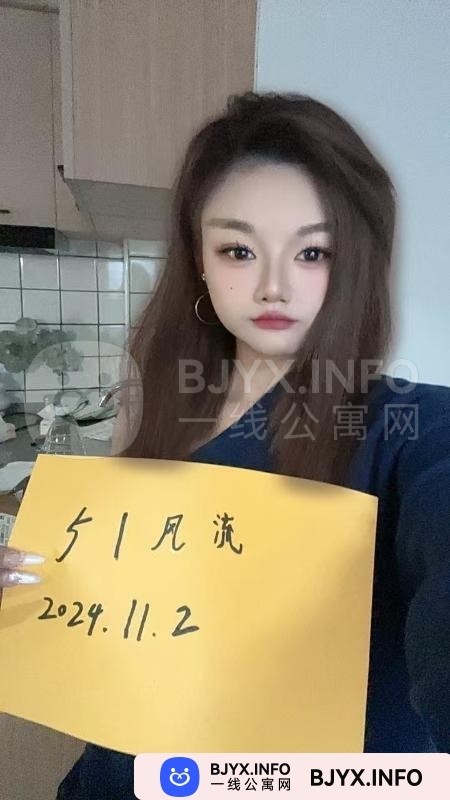 一线体验「湖南•长沙」一线O51SIB号