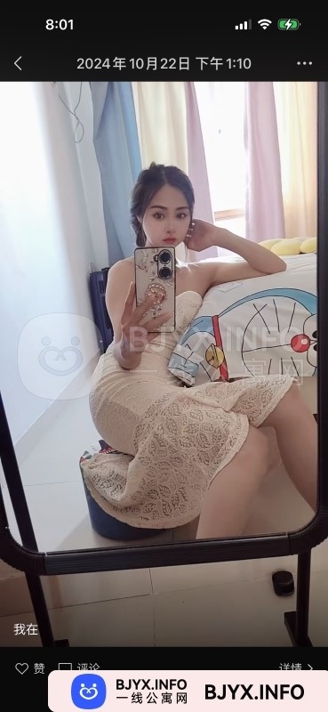 一线体验「福建•厦门」一线4QK6OY号