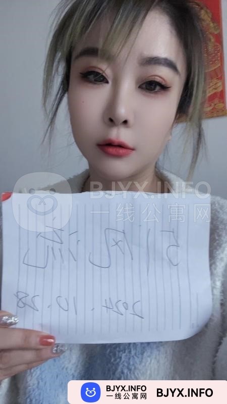 一线体验「天津•西青」一线874PIC号