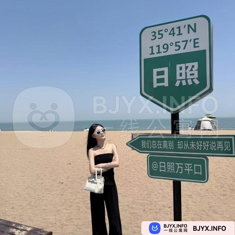 一线体验「江苏•南京」一线EFH7WR号