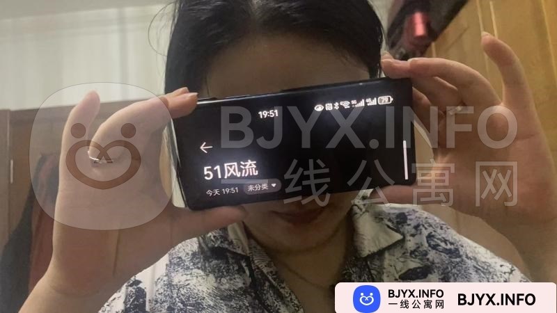 一线体验「黑龙江•哈尔滨」一线9WP9X8号