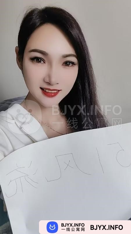 一线体验「四川•成都」一线NAY2SV号