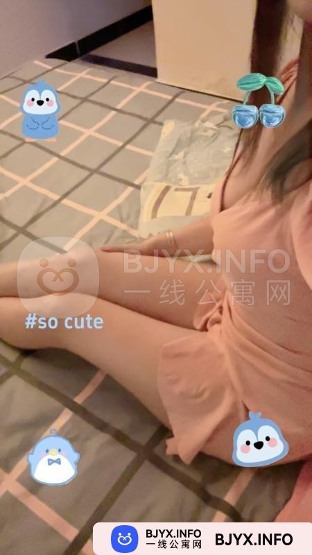 一线体验「安徽•合肥」一线GWYQXM号