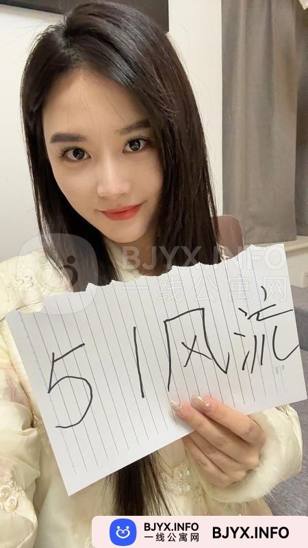 一线体验「北京•通州」一线5NSMHD号