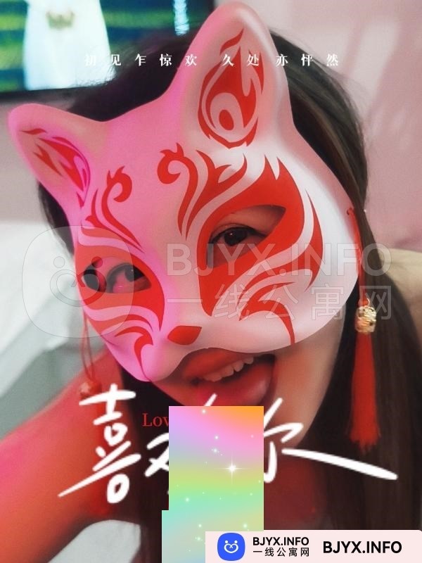 一线体验「四川•成都」一线KOK6QU号