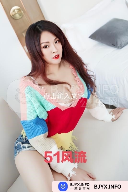 一线体验「福建•厦门」一线QL7R4L号