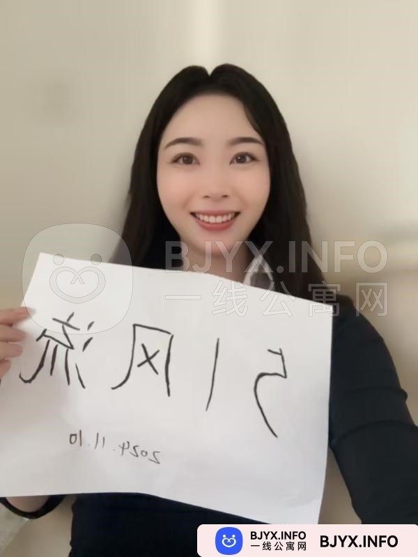 一线体验「福建•福州」一线WN5S64号