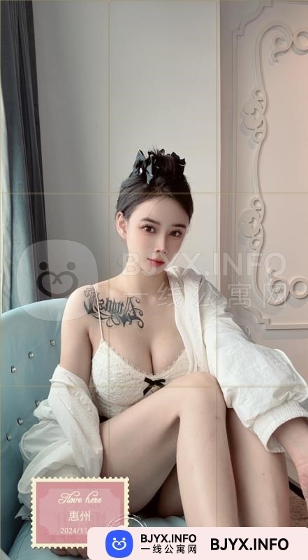 一线体验「广东•惠州」一线EVEUNR号