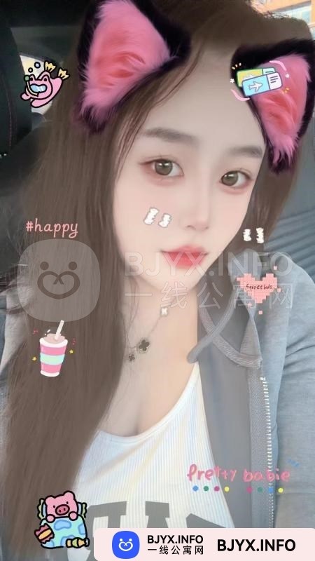 一线体验「黑龙江•哈尔滨」一线3GVBIY号