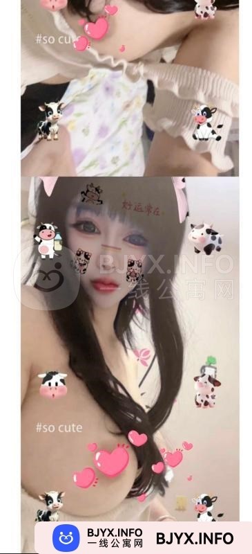 一线体验「北京•西城」一线EX5HB3号