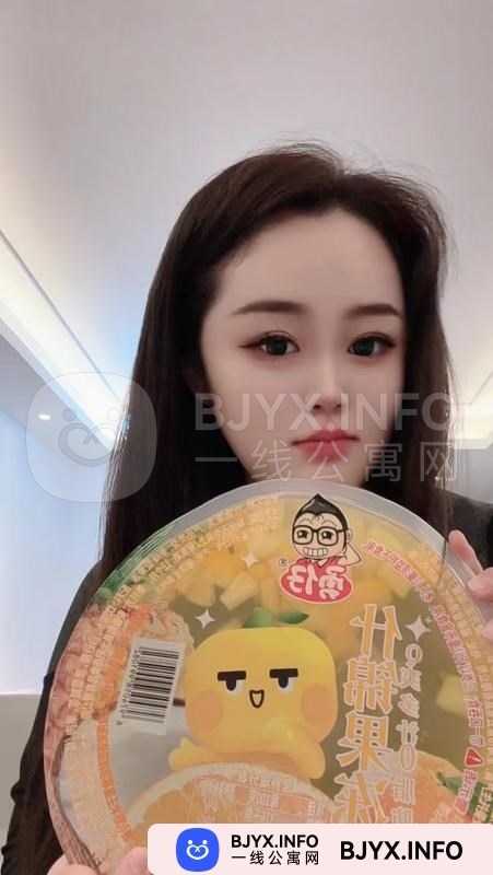 一线体验「黑龙江•哈尔滨」一线3GVBIY号