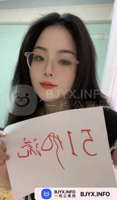 一线体验「广东•广州」一线URA58N号
