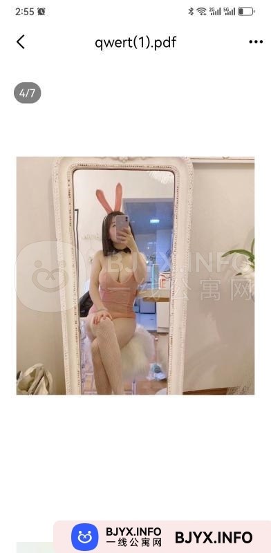 一线体验「江苏•常州」一线X2WYO0号