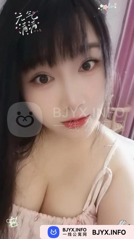 一线体验「安徽•合肥」一线E8APP0号