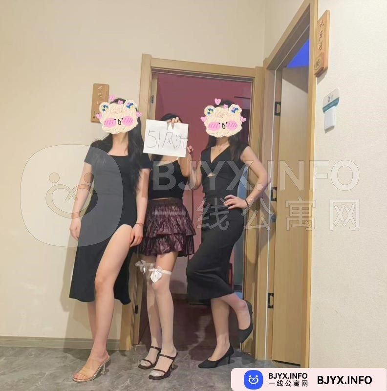 一线体验「江苏•南京」一线CQDC33号