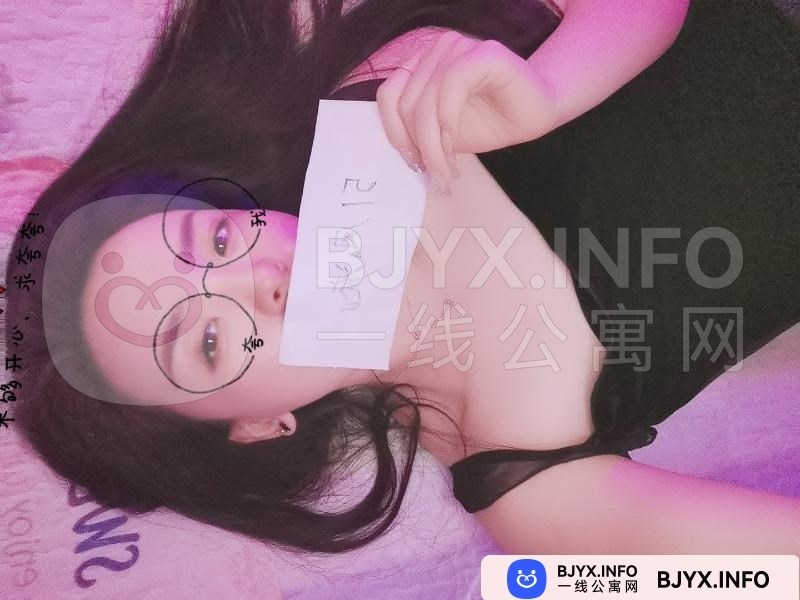 一线体验「湖南•长沙」一线EP538H号