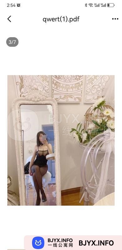 一线体验「江苏•常州」一线X2WYO0号