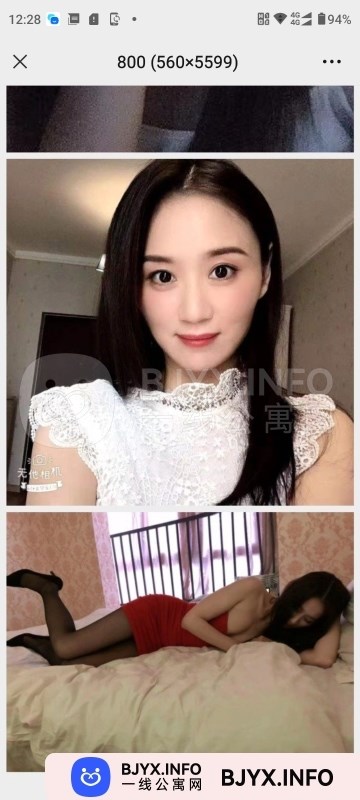 一线体验「重庆•渝中」一线B34TID号