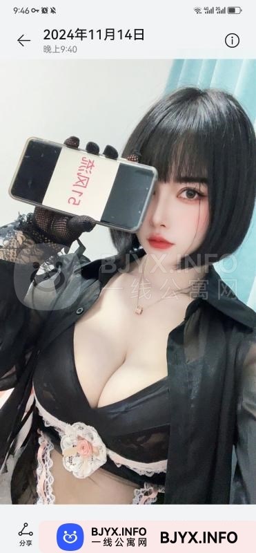 一线体验「浙江•杭州」一线6RFGPS号