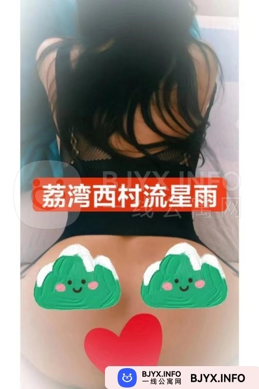 一线体验「广东•广州」一线1A5OW7号