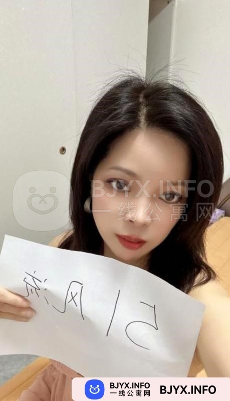 一线体验「福建•福州」一线S89FFS号