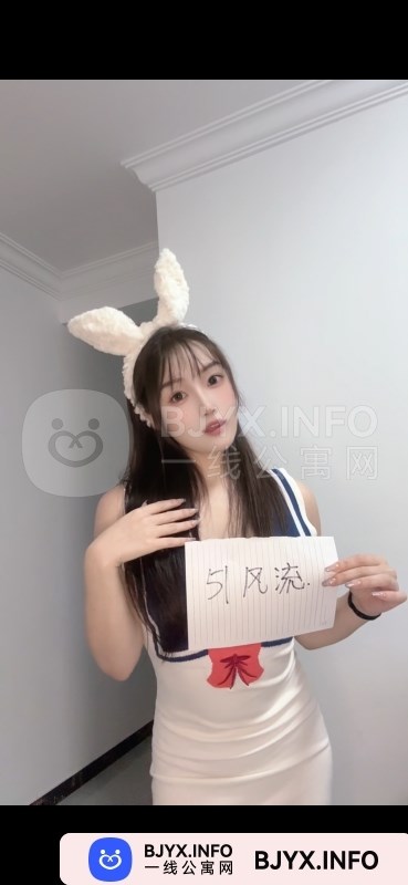 一线体验「浙江•杭州」一线EJK0I7号