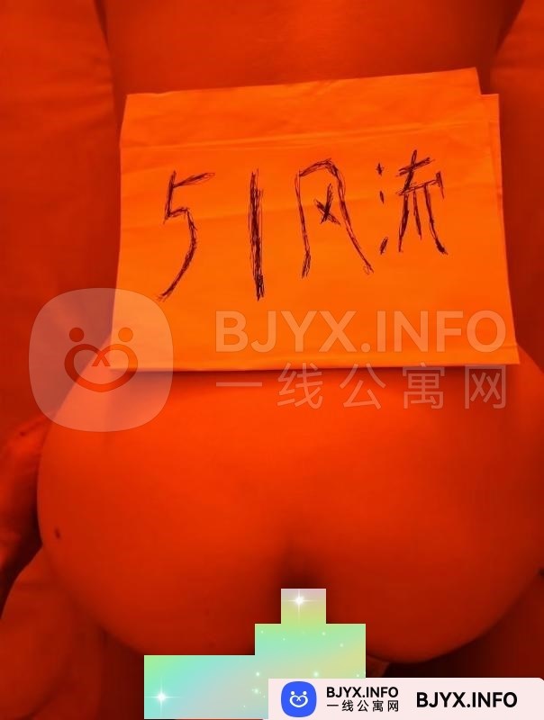 一线体验「浙江•杭州」一线U7JQKB号
