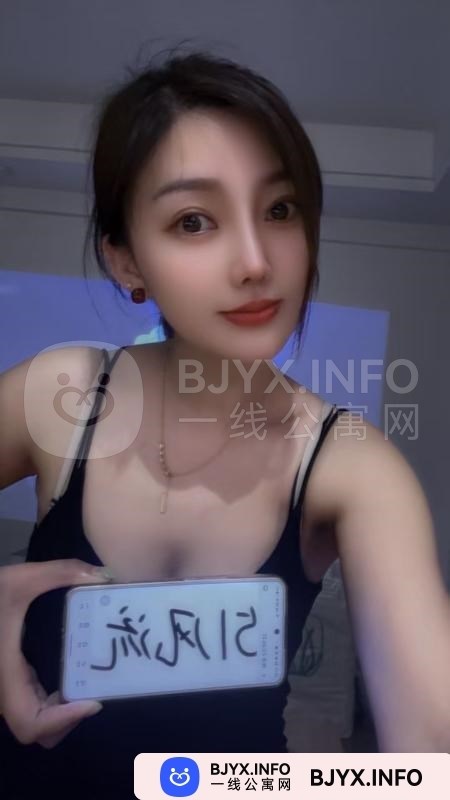 一线体验「江苏•南京」一线OSF453号