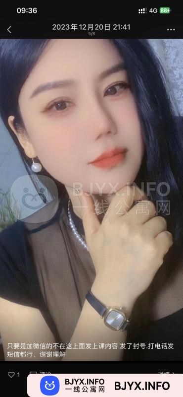 一线体验「河南•郑州」一线QVFIK7号