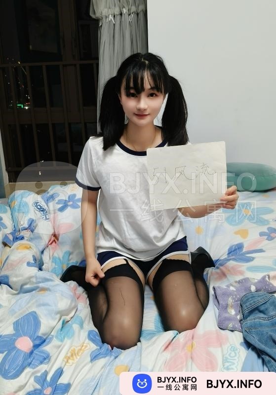 一线体验「广东•广州」一线HYO7DM号