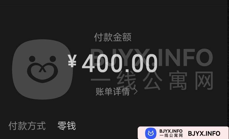 一线体验「北京•朝阳」一线LF45MQ号