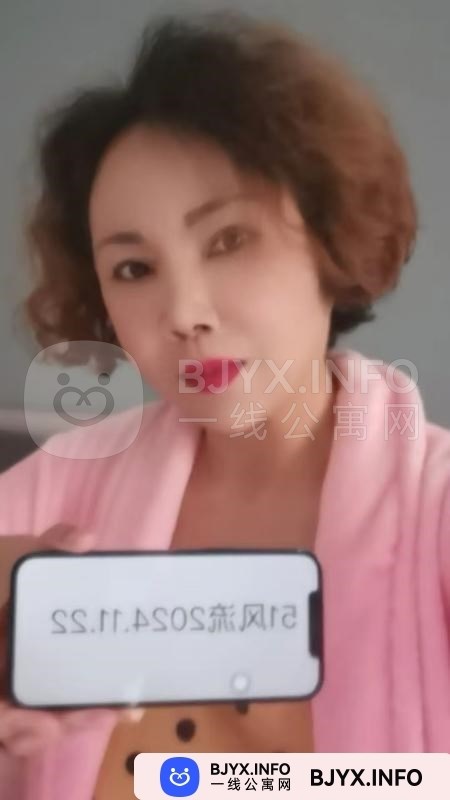 一线体验「浙江•杭州」一线J56OQD号