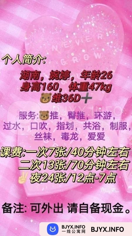 一线体验「上海•浦东」一线MB498T号