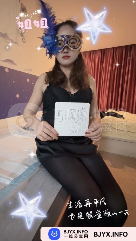 一线体验「广东•广州」一线SEI380号
