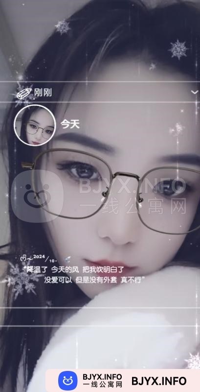 一线体验「天津•滨海」一线T38UTD号