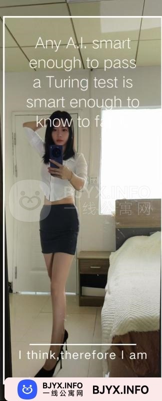 一线体验「广东•广州」一线92MY1R号