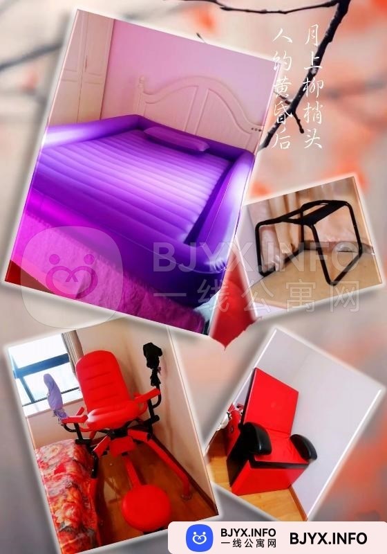 一线体验「四川•成都」一线JGN05S号