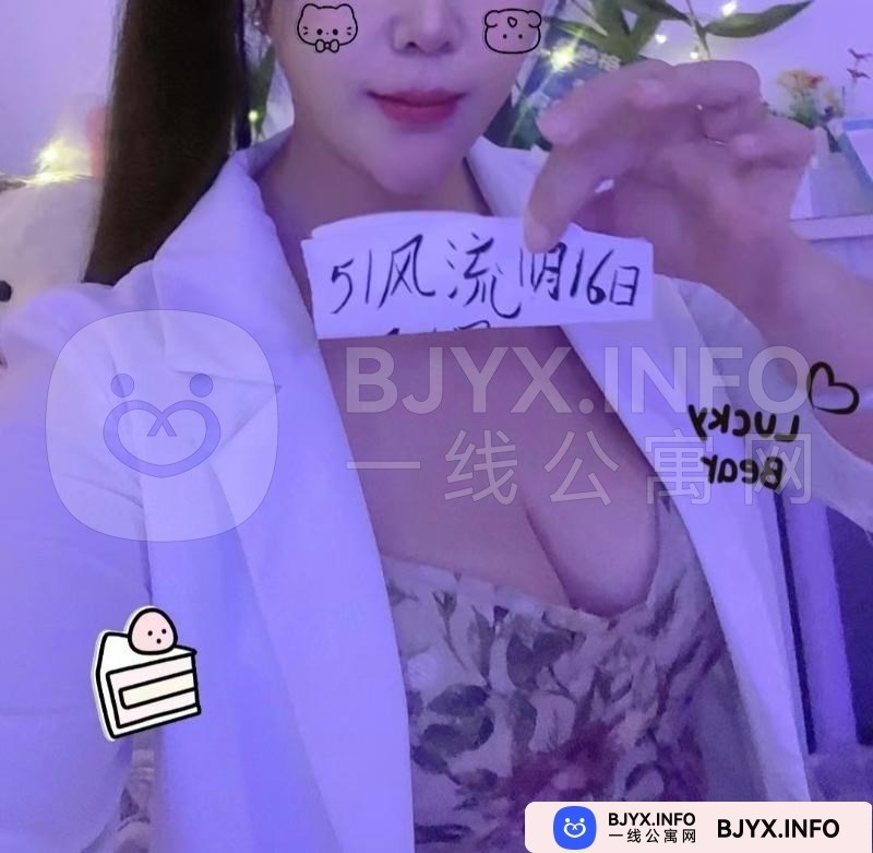 一线体验「天津•滨海」一线RRBVUI号