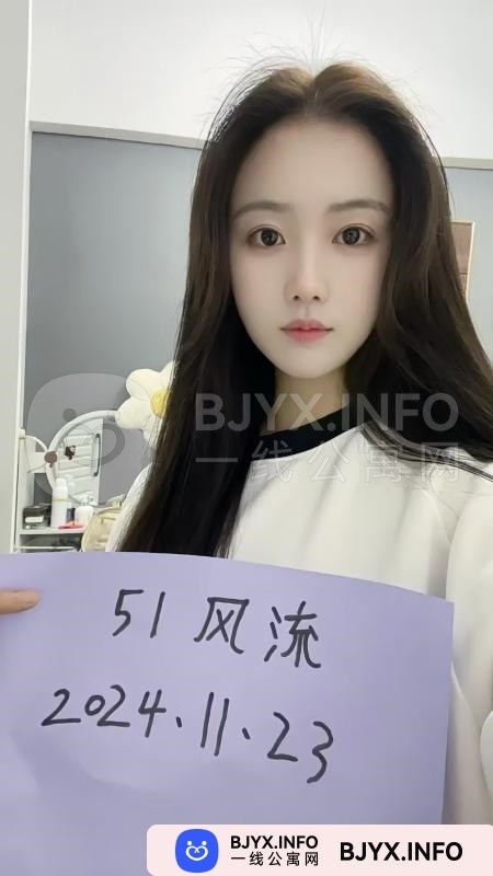 一线体验「湖南•长沙」一线Y2BATQ号