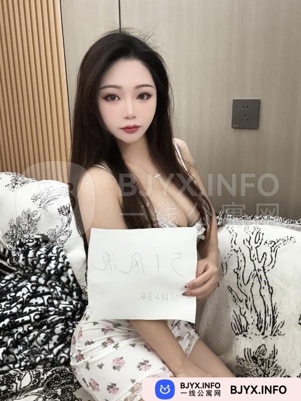 一线体验「浙江•杭州」一线88748Q号
