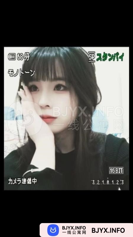 一线体验「安徽•淮北」一线SJOOYS号