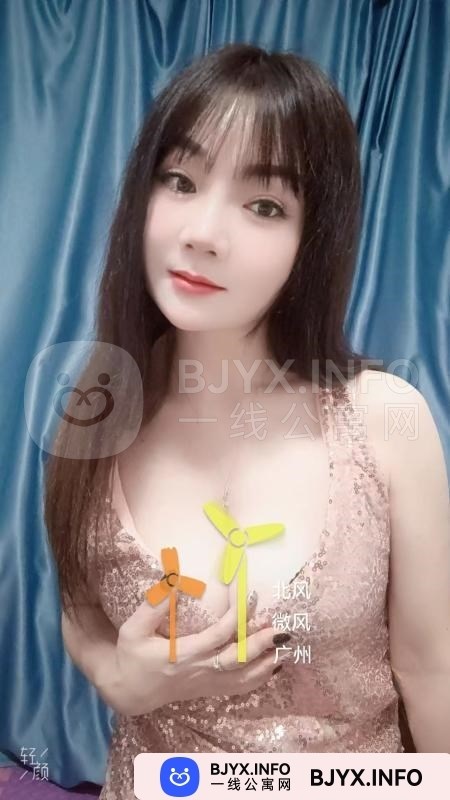 一线体验「广东•广州」一线HBFJQB号