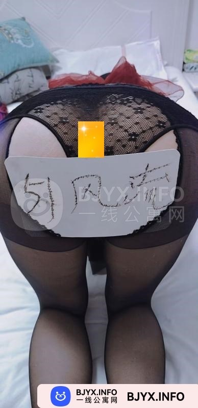 一线体验「河南•郑州」一线A0HJB5号