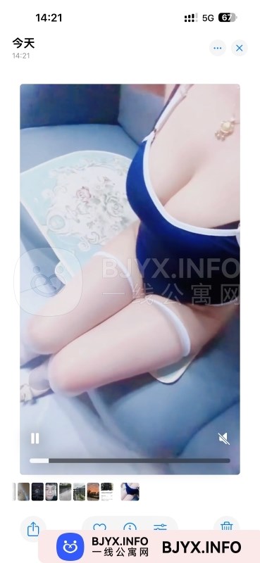 一线体验「浙江•杭州」一线F9OSUU号