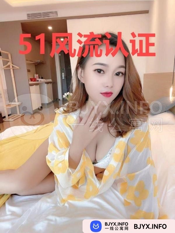 一线体验「湖北•武汉」一线3P2DGK号